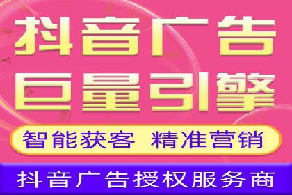 某广告代理公司如何利用信息流广告实现业绩翻倍